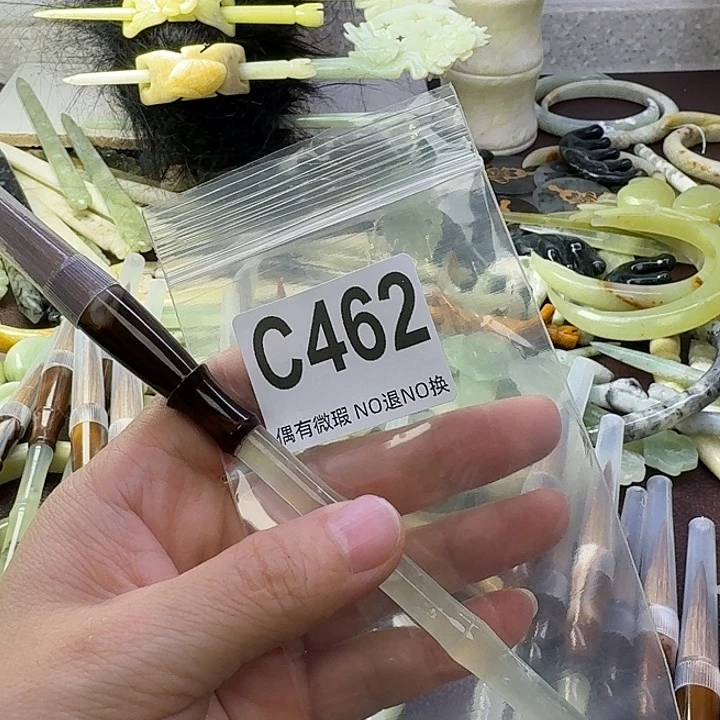 蛇纹石玉合金发饰雪*藏