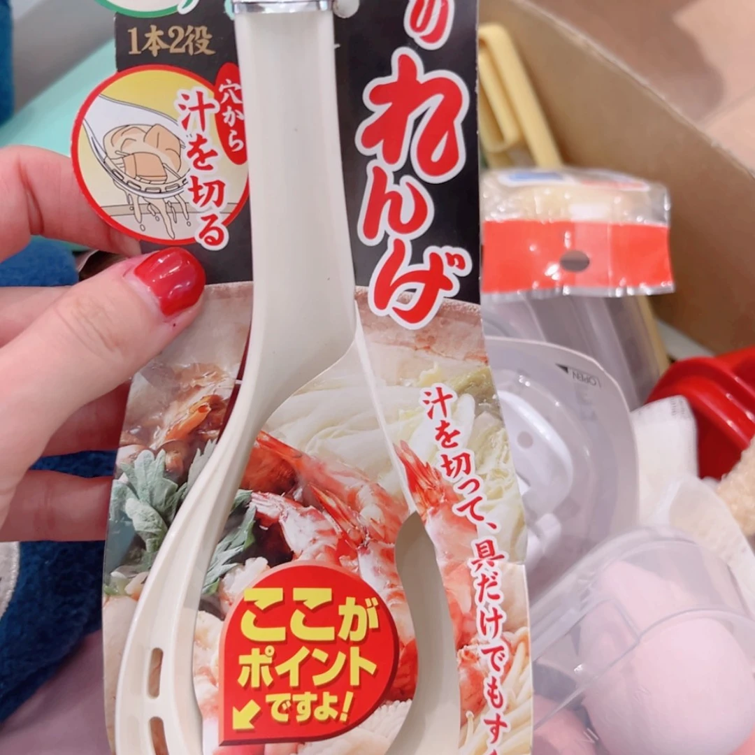 【闪购商品】茶盏哈哈哈哈哈哈哈