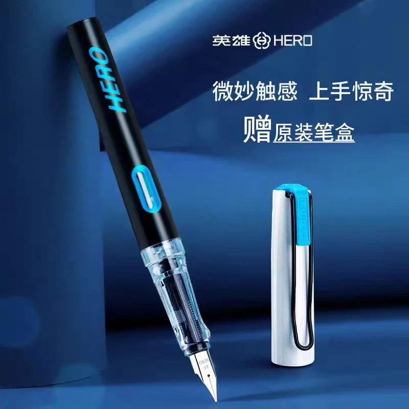 英雄钢笔小学生专用练字铱金笔男女孩儿童初学者三四年级正姿