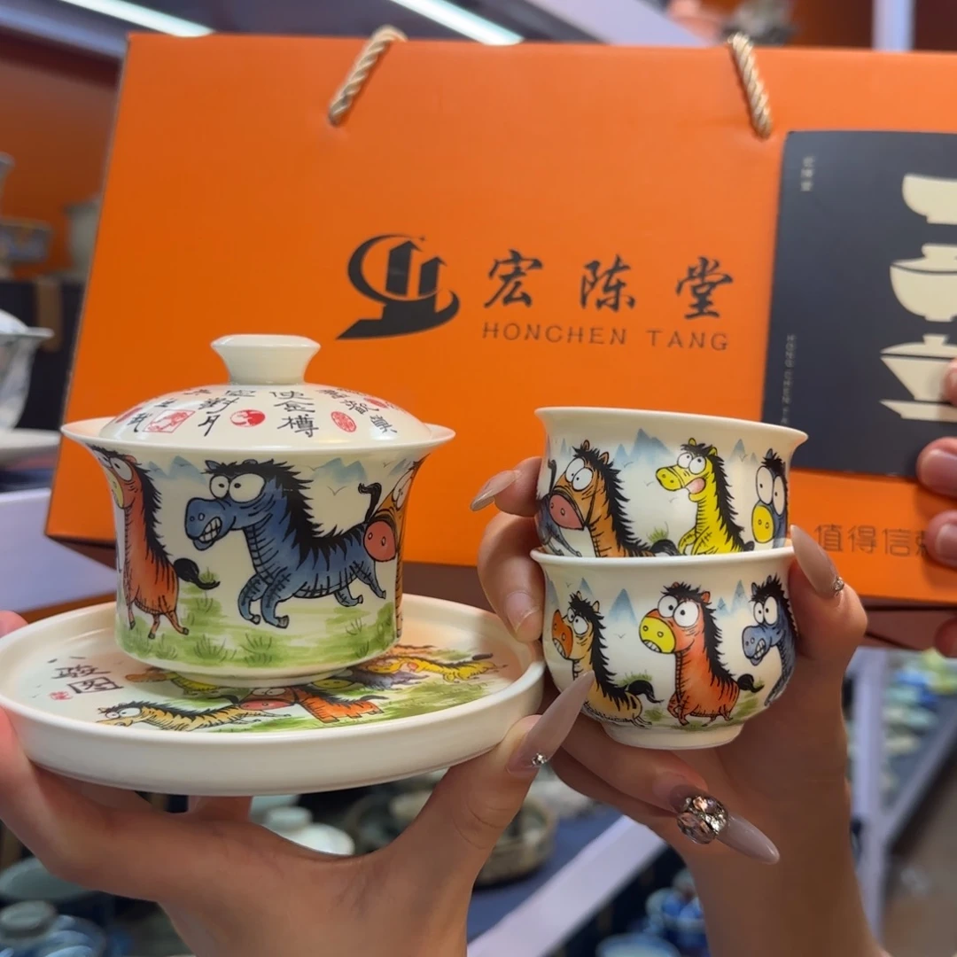 我在外面吃饭呢你在哪了我在