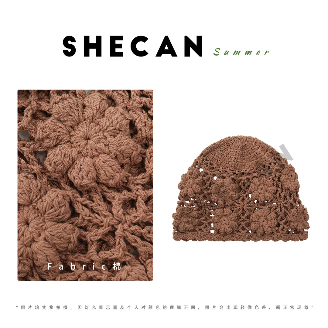 SHECAN【女主角】慵懒风手工钩花针织镂空包头帽5XC198