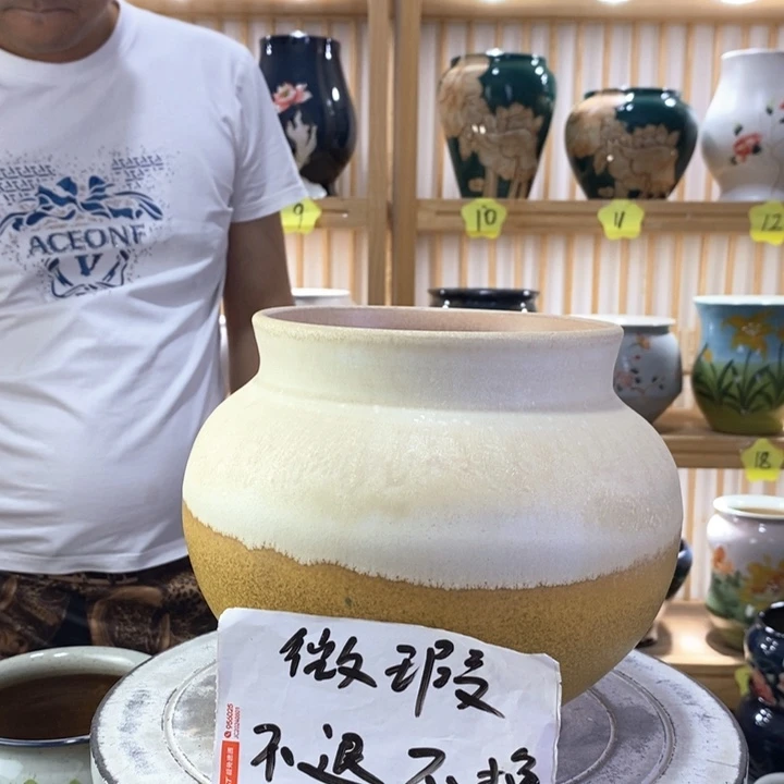 景德镇手工高温陶瓷
