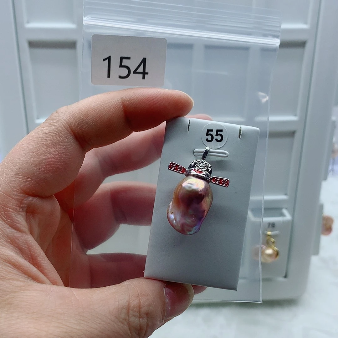 淡水珍珠吊坠(不含链)合金