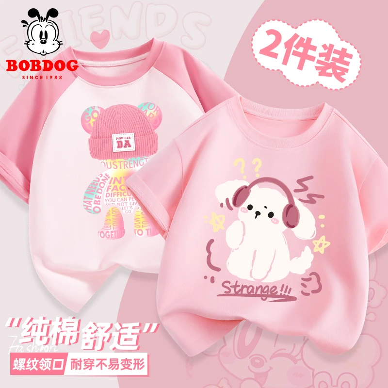 巴布豆儿童短袖t恤女童夏季2025新款女孩纯棉打底衫宽松夏装上衣