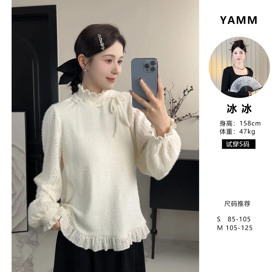 YAMM~秋冬甜美蕾丝花边设计感毛毛针织撞料半高领打底衫
