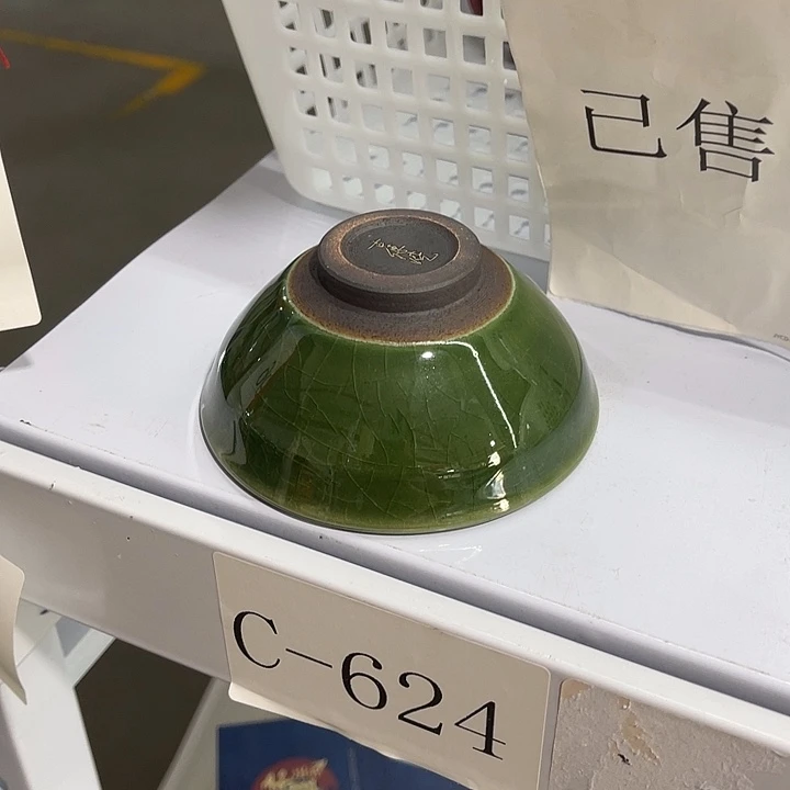 福利待遇多多哦哦哦