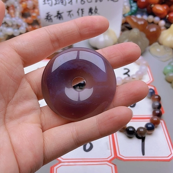 【闪购商品】未镶嵌玛瑙/玉髓珠宝半成品?****?