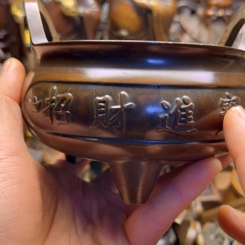 铜666666666666666666