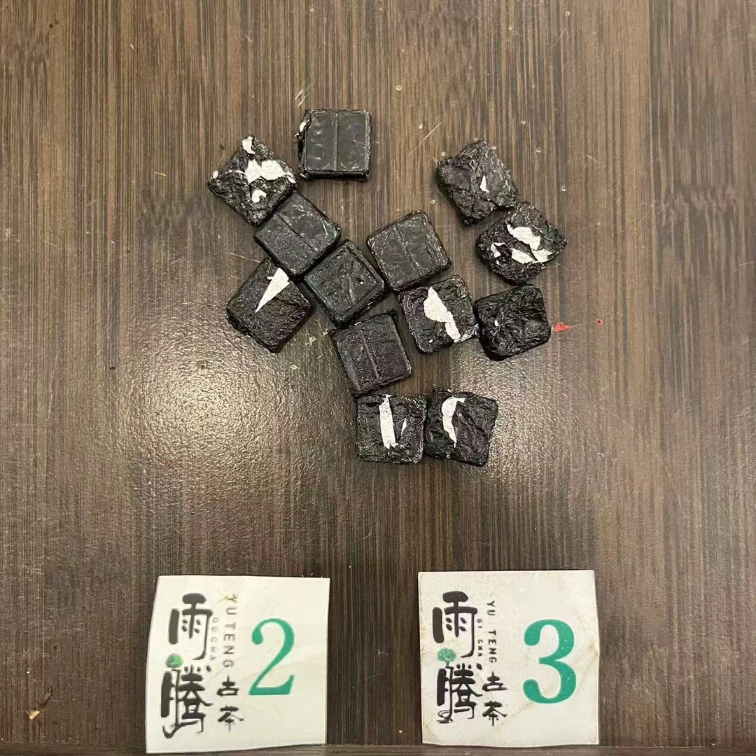 雨腾古茶  "WG"黑金刚00"1"定F株W"T尊膏M100g/袋 生茶膏（5月30）