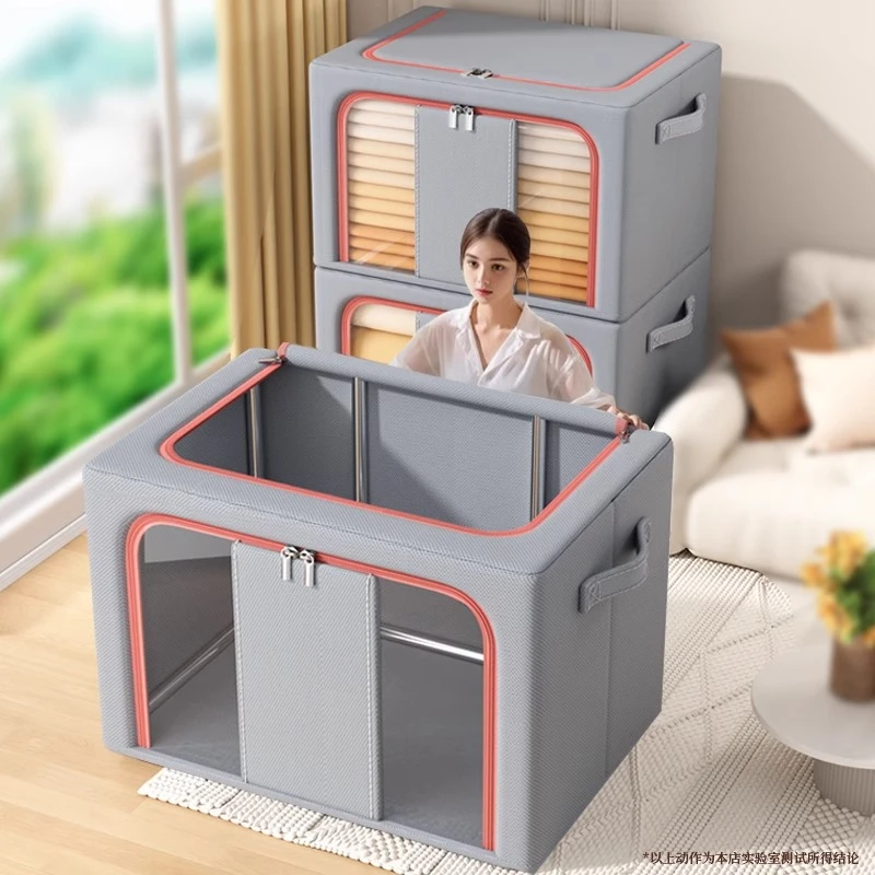 加厚衣服收纳箱家用大容量装衣物被子整理盒布艺衣柜储物箱子神器