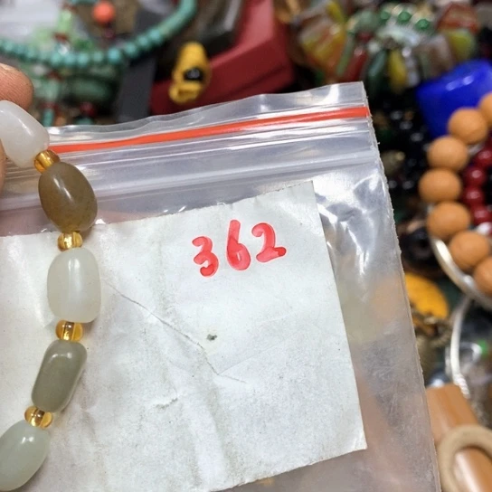 海***西最美古村专属链接