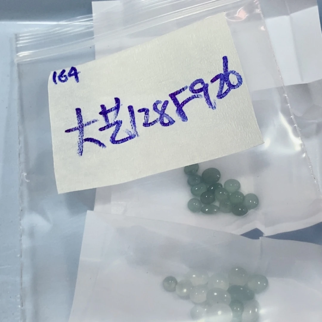 大***艺定制翡翠未镶嵌我