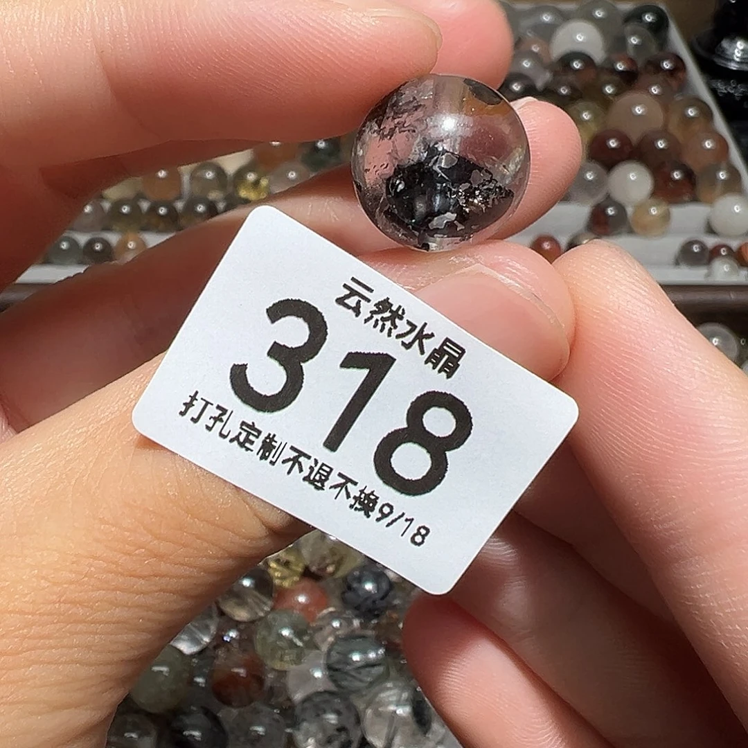 未镶嵌珠宝半成品水晶