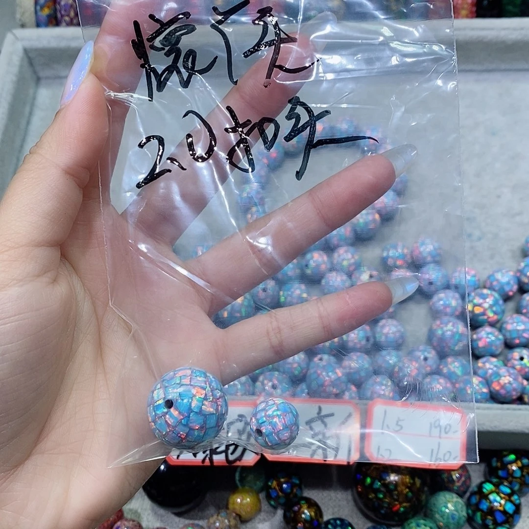 ~***頭大漆2.0➕1.2……………………