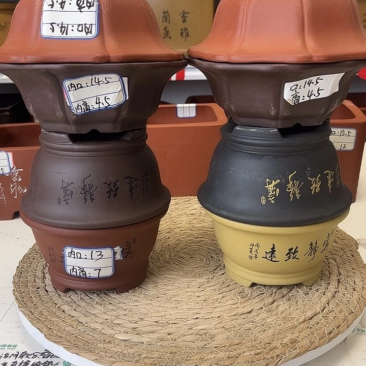 紫砂花盆紫砂艺术