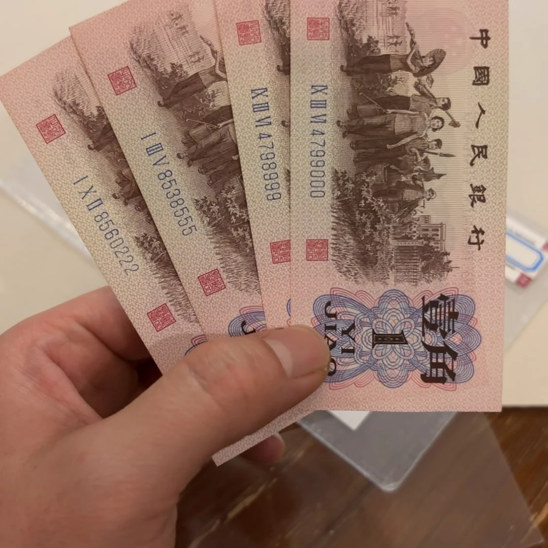 塑料任****下乡包子号