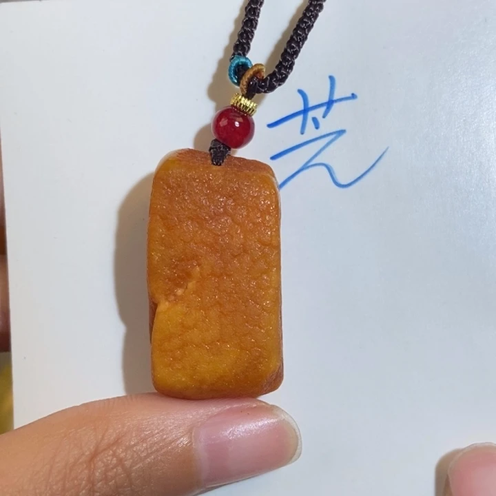 定制琥珀未镶嵌琥珀