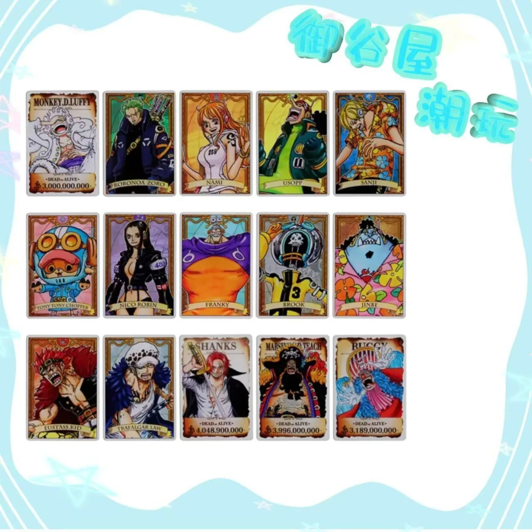 【御谷屋】海贼王29周年js 数据卡 吧唧 盲盒代拆