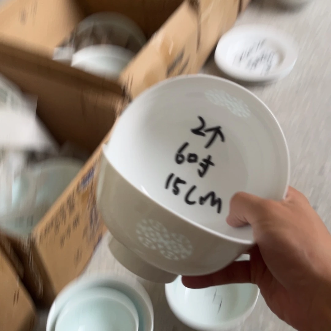 景德镇高温细白瓷