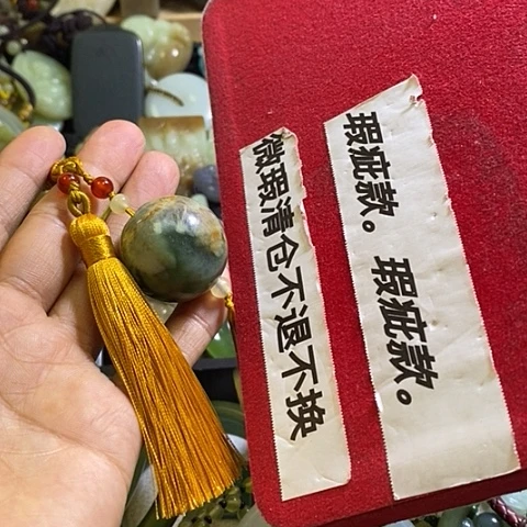 岫玉未镶嵌包包挂