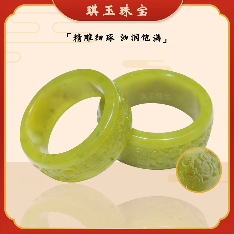 【限量款】双十二福利富贵吉祥岫玉雕花手镯