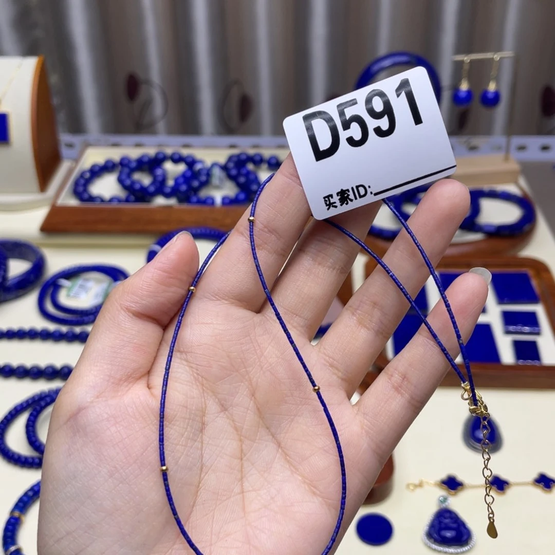 银S925镀金镶嵌青金石项链1m m
