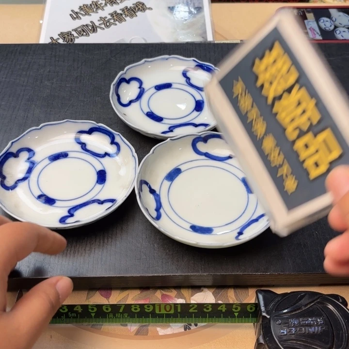 摆件813精品精品精品