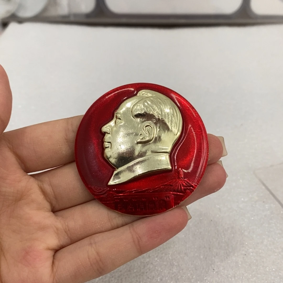 铝延安宝塔山 文像