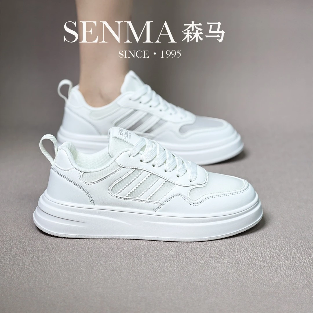 森马/SENMA夏季情侣百搭潮流透气网面白色休闲鞋厚底时尚运动板鞋