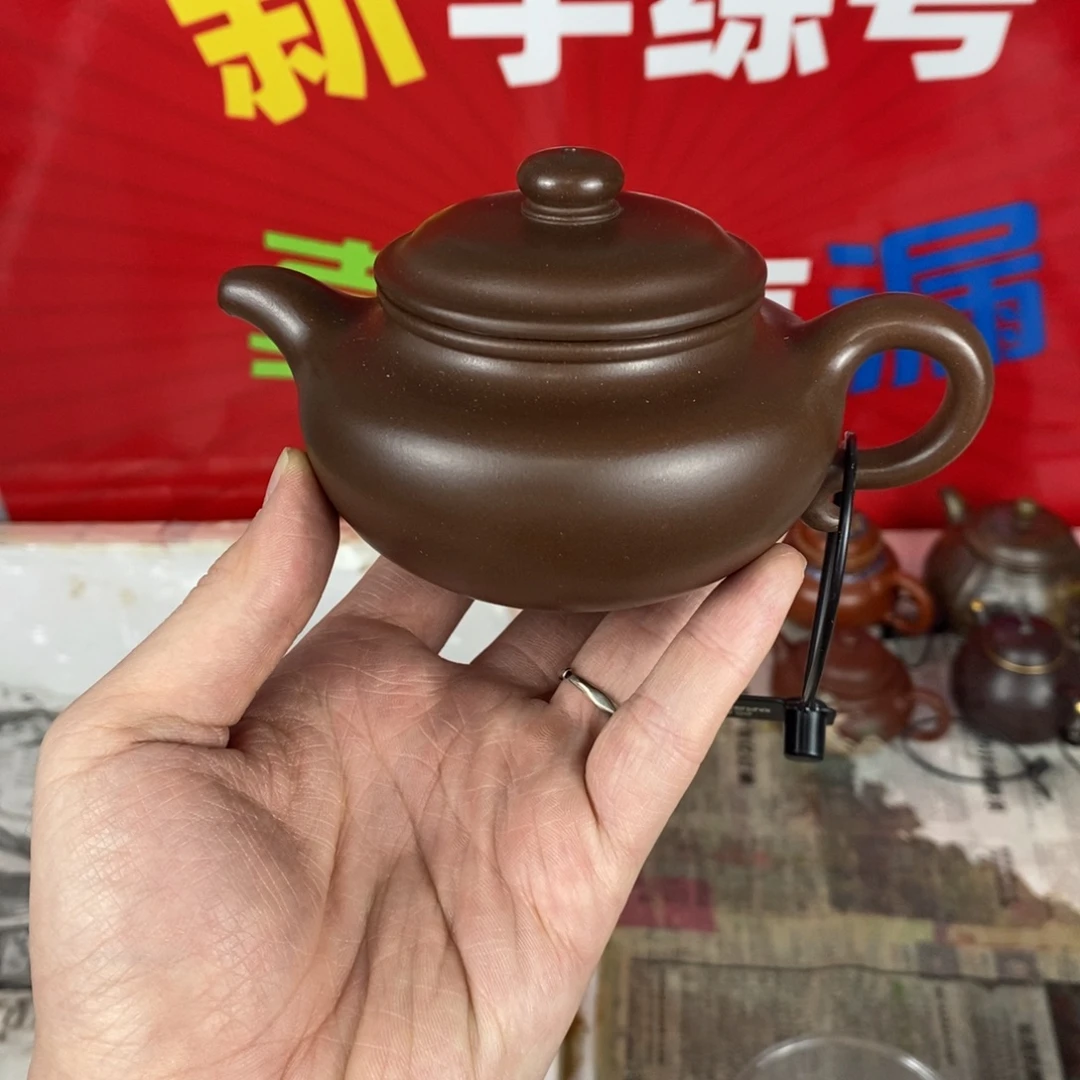紫砂茶壶宜兴紫砂200