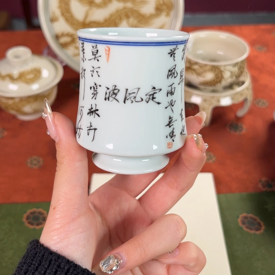 九鸣瓷艺九鸣瓷艺