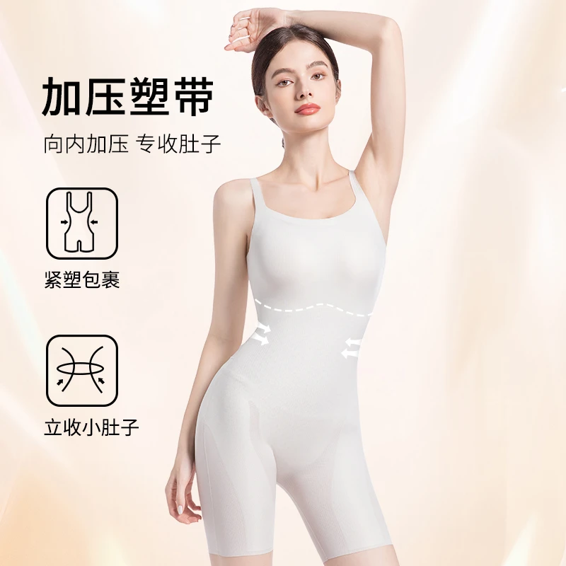 连体衣透气收腹美背性感连体提臀显瘦常规款女士