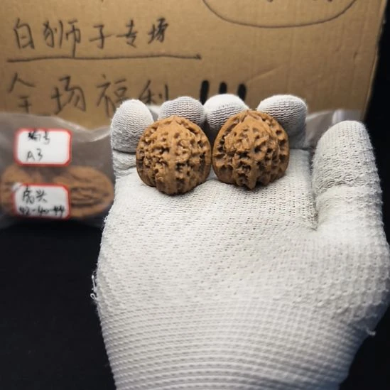 吊坠文玩核桃手捻