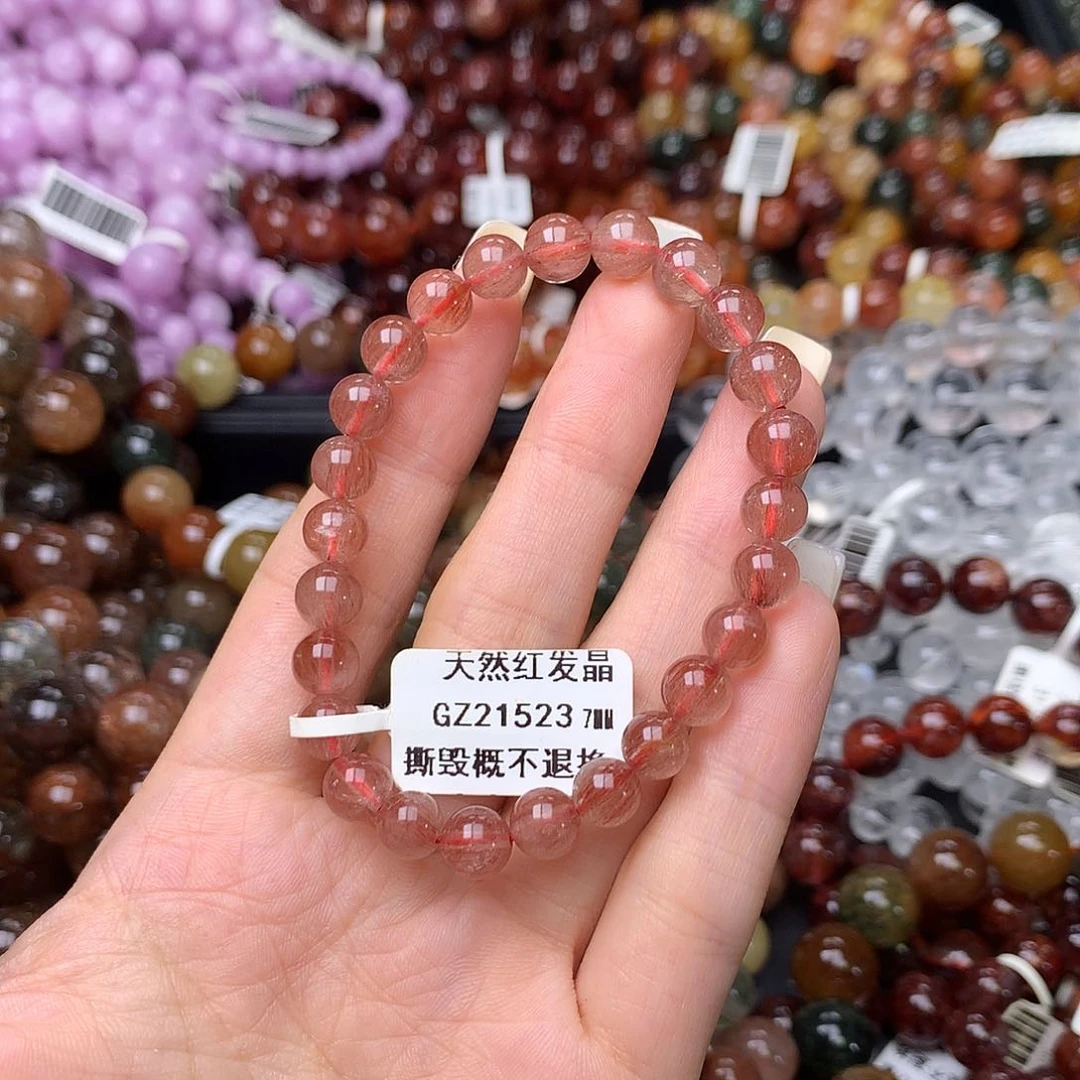 未镶嵌手链水晶手链