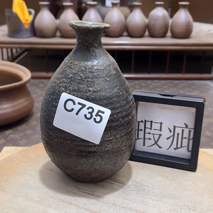 736备前烧备前烧备前烧