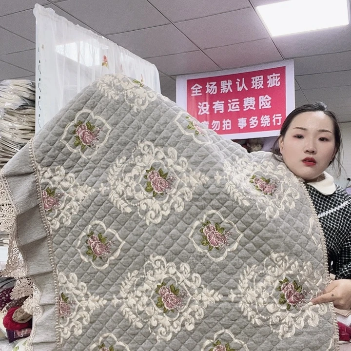 毛绒小号大瑕疵沙发垫