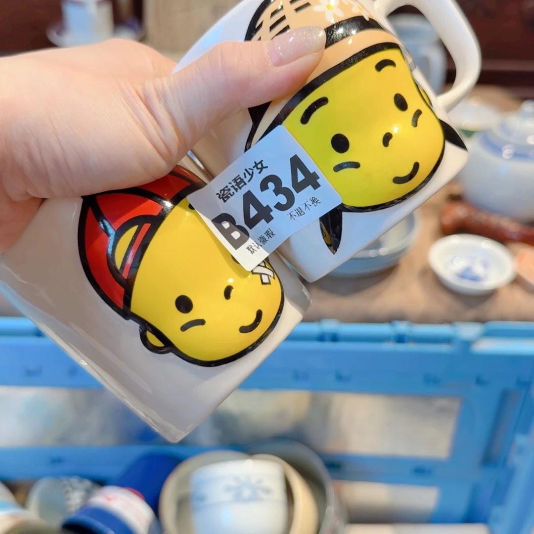 欣***荣哈哈哈哈哈哈哈哈哈哈