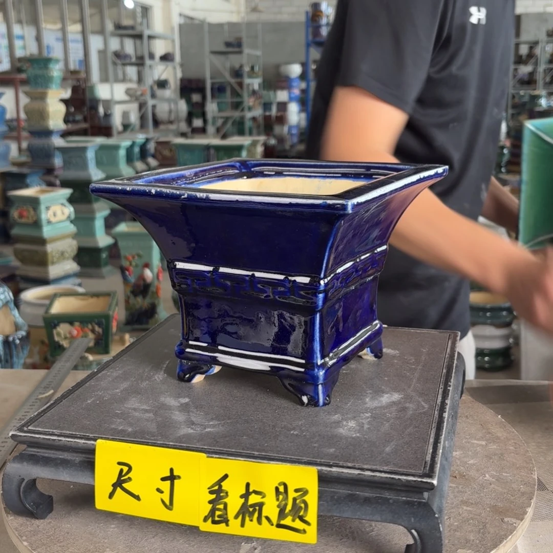 紫***川。一风堂石湾花盆 内17*15微瑕