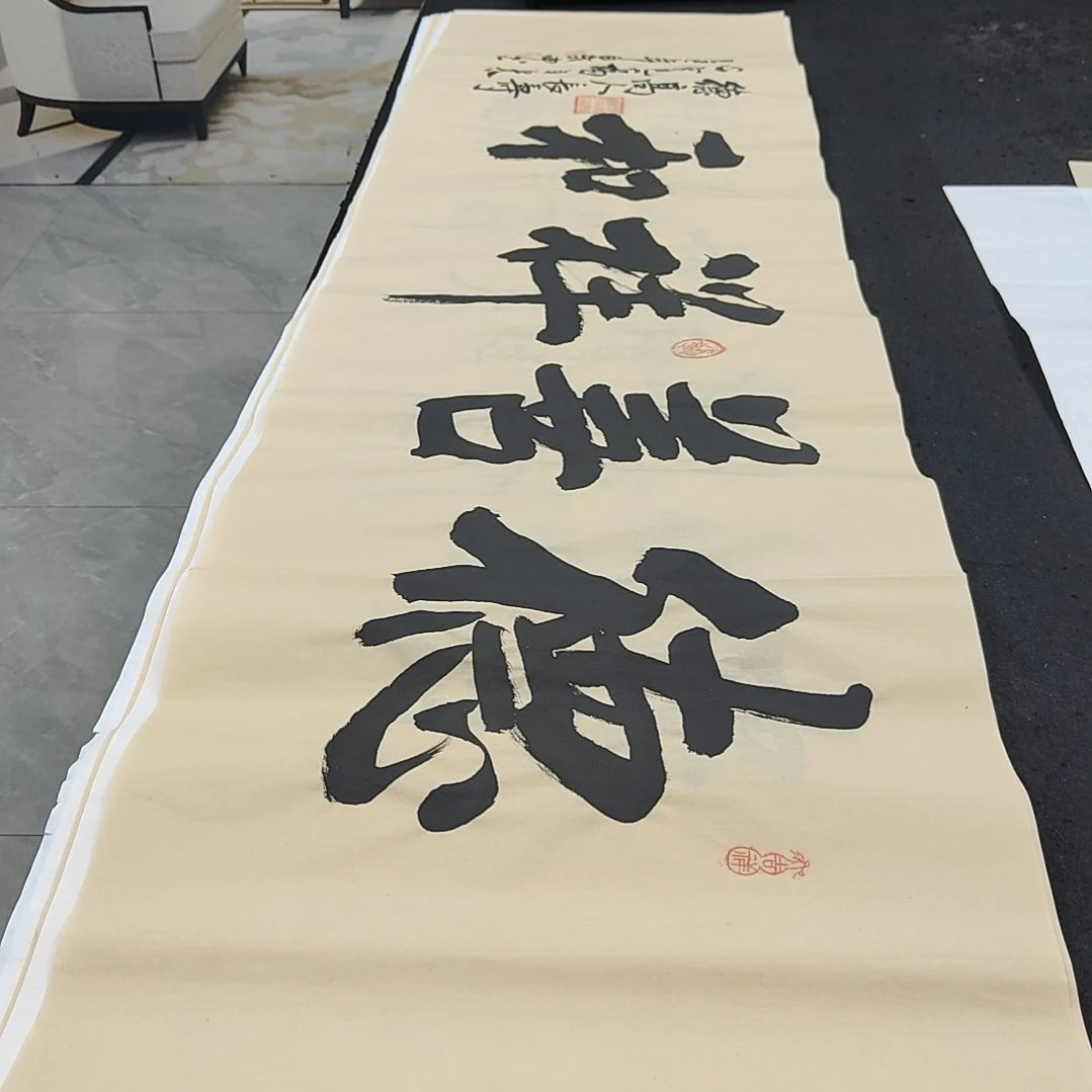 白武坤老师作品一副
