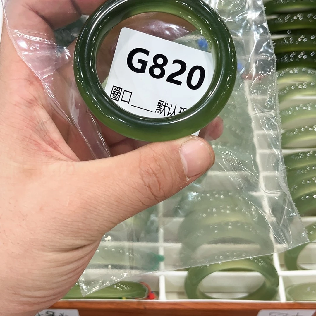 繁***梦蛇纹石玉未镶嵌手镯