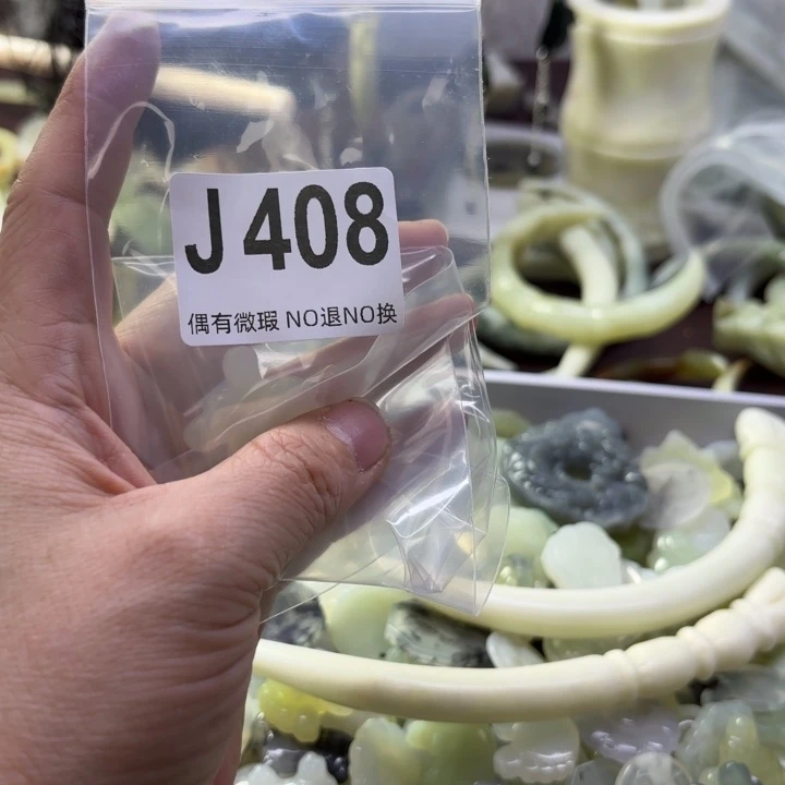 蛇纹石玉发饰合金予*初