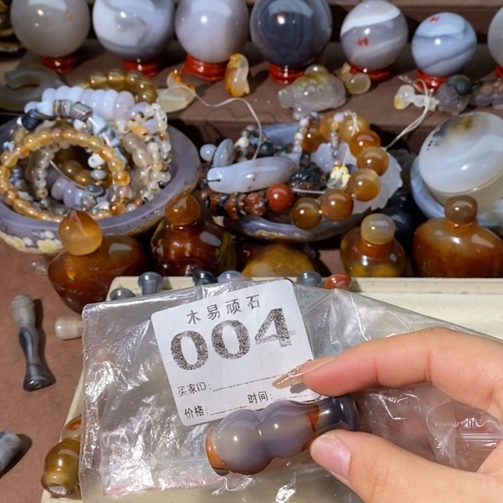 【闪购商品】自****装^_^