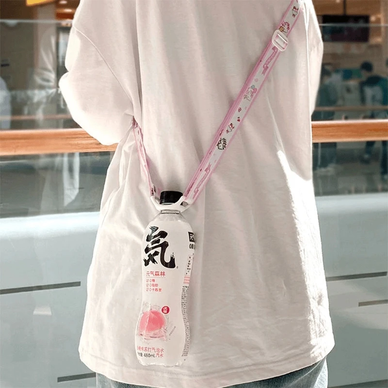 背水好物饮料瓶挂绳矿泉水可乐背带绳便携式水瓶扣挂儿童长款斜跨