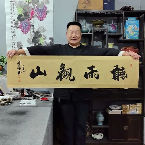 书法杨德富老师书法作品