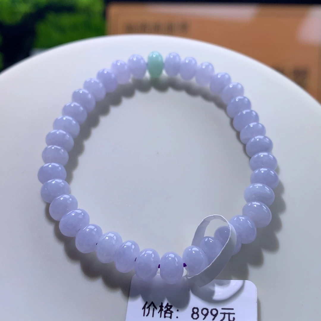 翡翠未镶嵌手链卡6.5