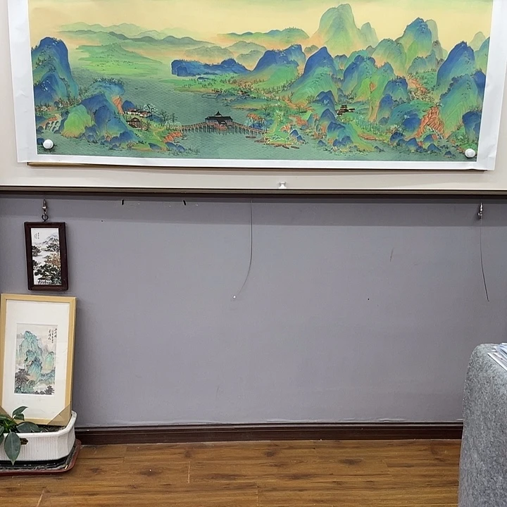 国画书画精品闪购链接带芯片级证书