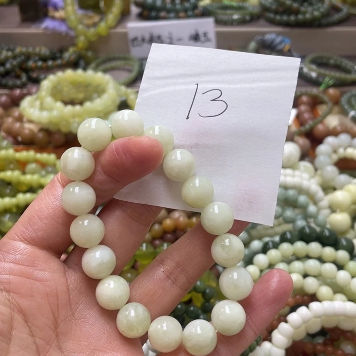 未镶嵌透闪石-蛇纹石玉手链