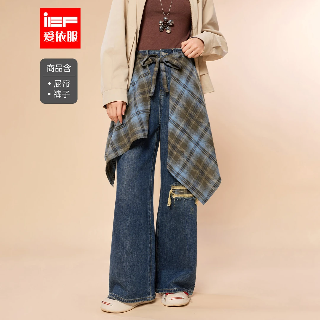 IEF/爱依服2025秋季新款美式潮酷休闲设计感通勤百搭牛仔阔腿裤