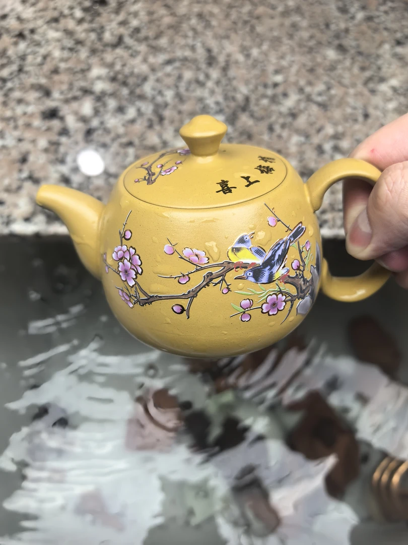 【闪购商品】黄段泥喜上眉梢井然壶O