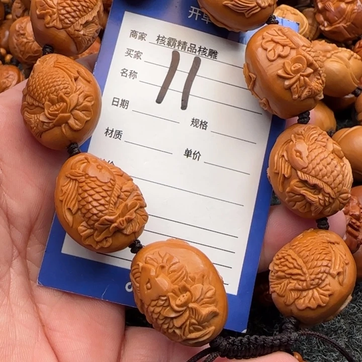 橄榄核手串黄*王橄榄核雕工艺手串